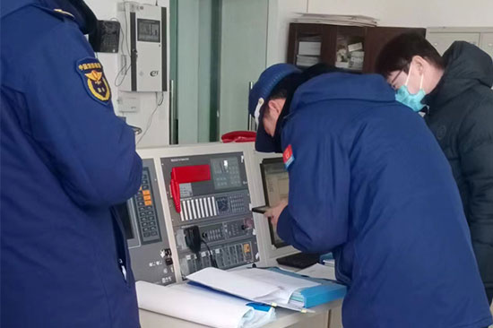 �����؅^(q��)���������՘˜�