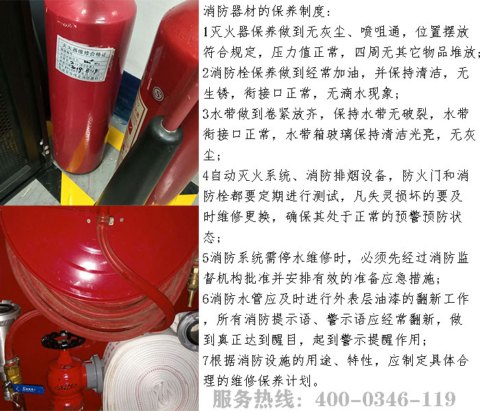 �����O(sh��)��S�o���B(y��ng)